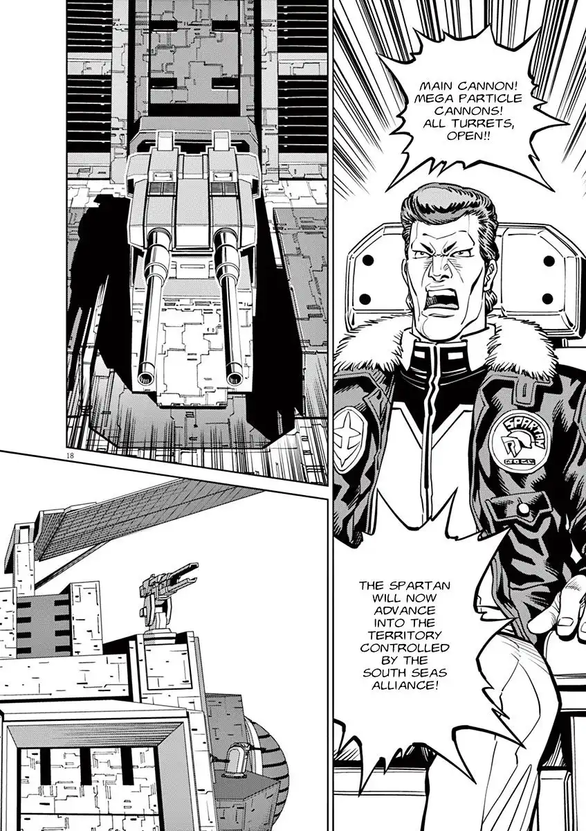 Kidou Senshi Gundam Thunderbolt Chapter 47 17